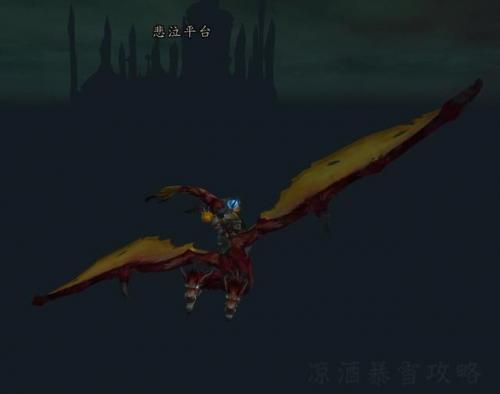 破碎群岛飞行成就取消(破碎群岛没有突袭任务)插图2