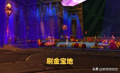 魔兽世界80级刷金币(魔兽一小时刷2万金币)插图4