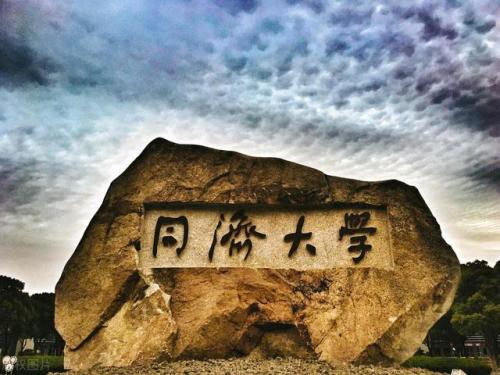 中国最美校园排行榜(中国十大美丽校园排名)插图17