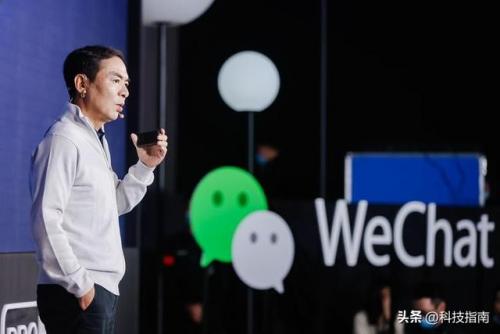 聊天神器排行榜(十大交友软件app排行榜)插图6