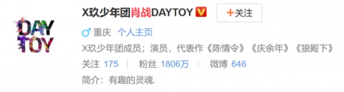 诛仙3赚钱(诛仙3最新打金攻略)插图14