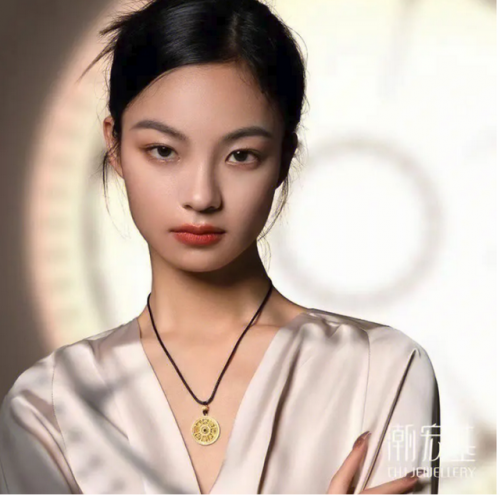 中国明星钻戒排行榜(中国钻戒十大名牌排名)插图5
