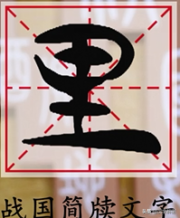 荣归故里什么意思(荣归故里一般形容什么人)插图2