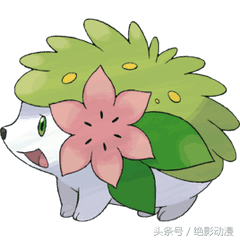 口袋妖怪银魂存档(宝可梦魂银修改个体值)插图30