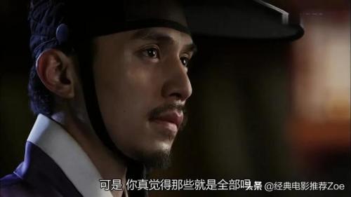 李东旭主演的电视剧(秀智的最新电视剧)插图16