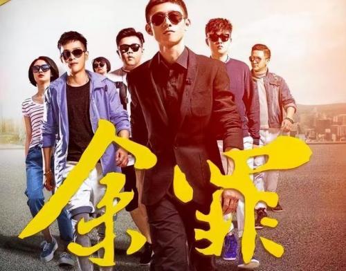 烧脑电视剧排行榜前十名(十部熬夜必看悬疑剧)插图23