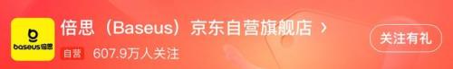 2014电源排行榜(国内十大电源排名)插图3