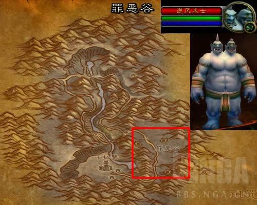 魔兽世界怀旧服附魔材料(魔兽怀旧服附魔图纸出处)插图7