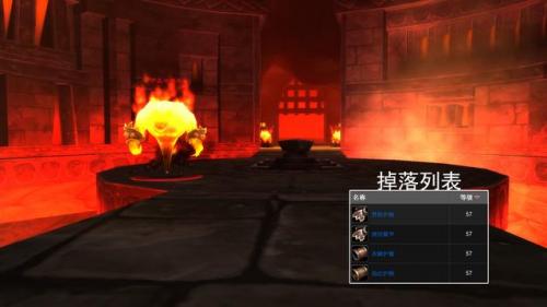 神律黑石深渊在哪(黑石深渊怎么走图解教程)插图21