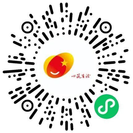 煞科是什么意思(煞科的原版叫什么)插图11