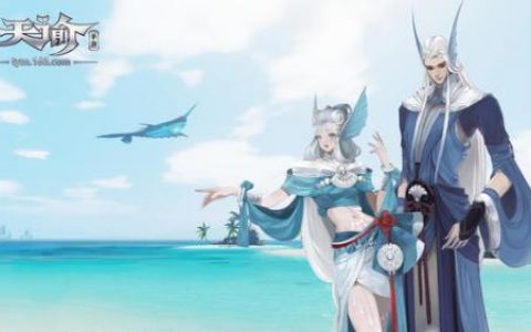 天谕手游封印之地困难副本打法攻略(天谕业难怎么打)