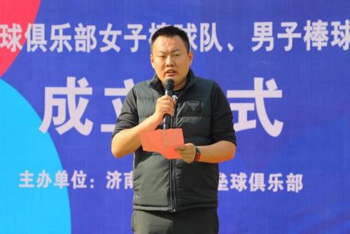 济南棒球机构排名前十(济南迪百特棒球学院)插图2