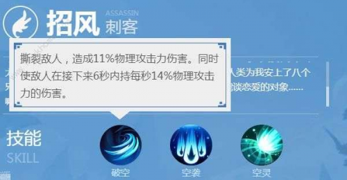 口袋妖怪银灵图鉴(宠物小精灵金银图鉴)插图16