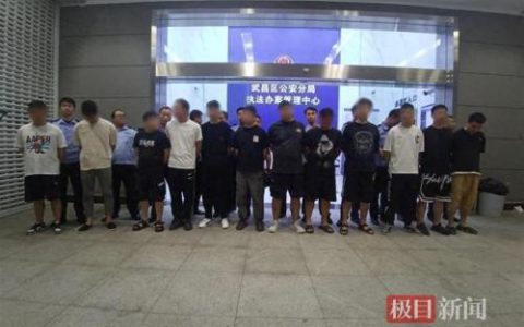 武汉互联网(武汉腾讯难进吗)