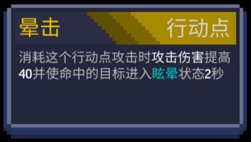 怪兽之星行动点名词一览(游戏王链接怪兽)插图3