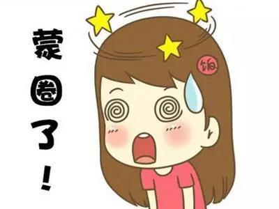 什么是光通量(光通量单位lm和LX哪个对呢)插图1