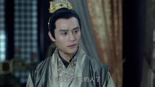 电视剧排行榜2013前十名(最值得看的十部电视剧)插图36