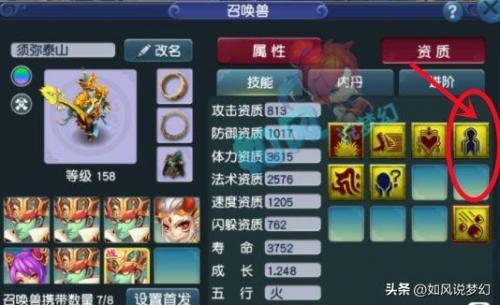 2023百区平转有哪些区(2023百服平转时间)插图3