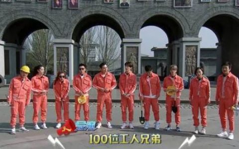 鹿晗粉丝排行榜(鹿晗在排行榜排第几名)