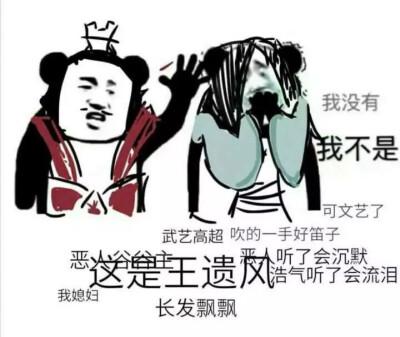 荻花洞窟怎么进(荻花洞窟掉落的东西呢)插图6