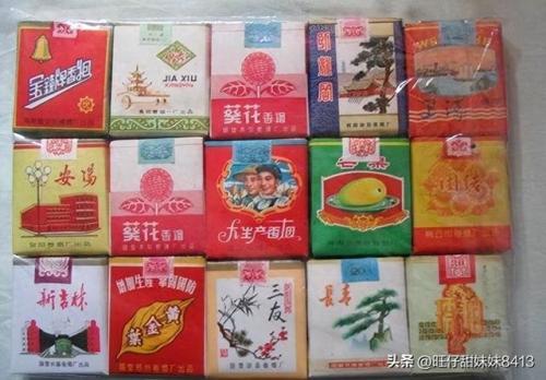 香烟等级排行榜(十大名烟)插图