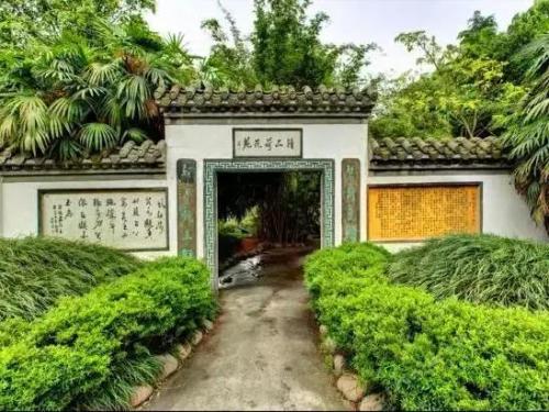 乐山婚庆酒楼排名前十(乐山上档次的中餐酒楼)插图46