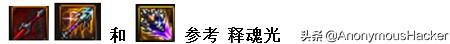 鬼泣怎么打真野猪(鬼泣5urizen水晶怎么打)插图38