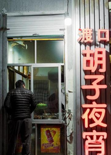 上饶牛排排名前十(上饶阿拉丁牛排)插图33