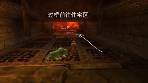 神律黑石深渊在哪(黑石深渊怎么走图解教程)插图14