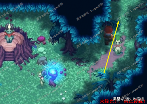 进化之地2冰之碎片(进化之地2全流程)插图51