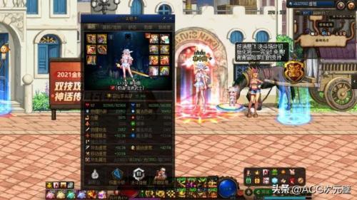 男气功基础精通(气功入门基础)插图2