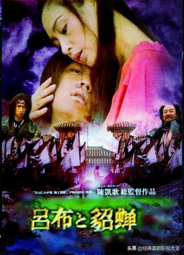 黄磊电视剧(黄磊最近的电视剧是什么)插图10