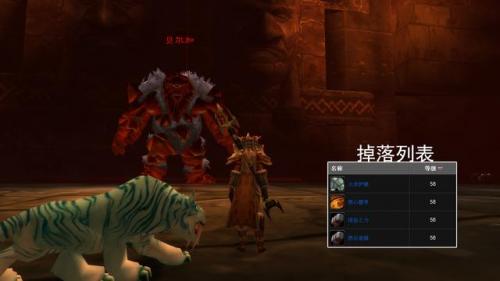 神律黑石深渊在哪(黑石深渊怎么走图解教程)插图23