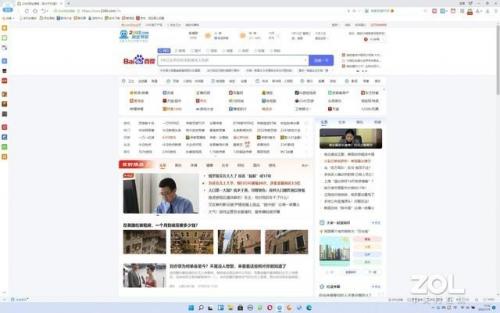 页游浏览器排行榜(常用十大浏览器)插图26