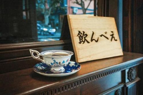 咖啡馆排行榜(咖啡店十大排行榜10强)插图13