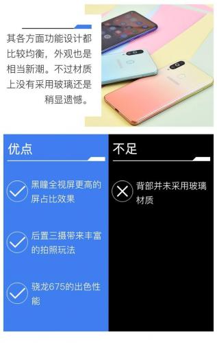 史上最囧游戏2第64关(史上最囧挑战第一关怎么过)插图27