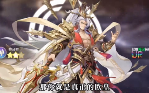 神将三国礼包兑换码2022(三国名将录礼包码)