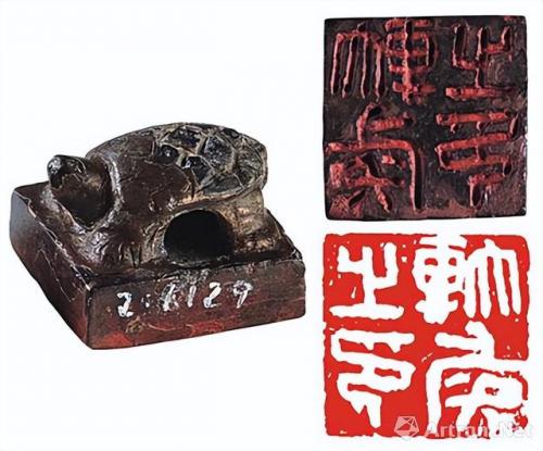 马王堆千年女尸(马王堆出土文物)插图4