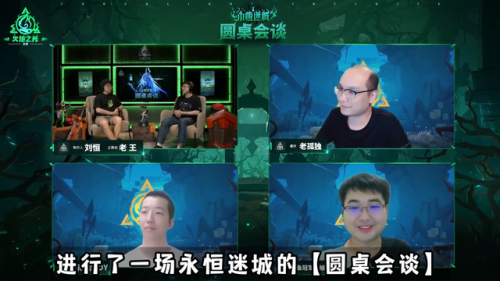 火炬之光2设计师不能洗点(好火炬之光2满级了怎么洗点)插图1
