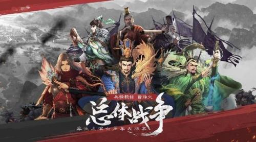 类似万国觉醒的手游(手机十大最好手游排名)插图2