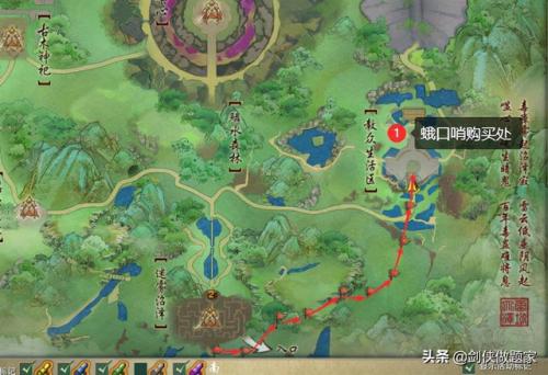 剑网三橙武怎么获得(剑三120级会有小橙武吗)插图7