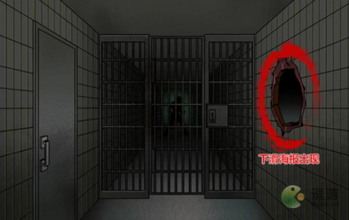 玩梗高手逃出精神病院通关攻略(精神病院逃脱小游戏攻略)插图