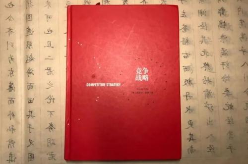 销售书籍排行榜前十名(关于销售方面的读后感)插图2