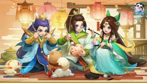 神武乐逍遥(神武5门派场景地图购买)插图5