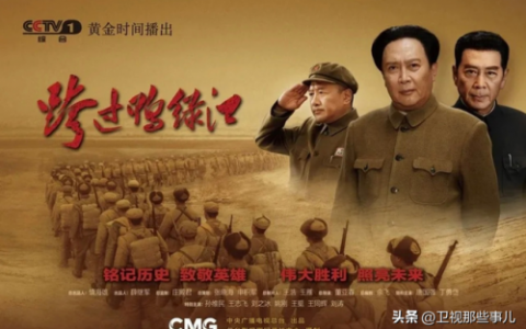 卫视排行榜2015(卫视收视率排行榜实时)