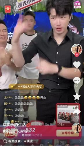 铠甲勇士钢琴家排名前十(铠甲勇士钢琴演奏教学)插图1