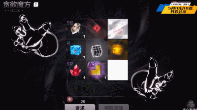 类似暗黑3的单机游戏(好玩的单机游戏手机)插图24