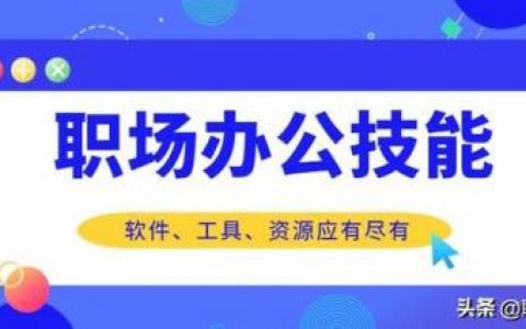 读心术游戏(读心术 趣味心理测试)