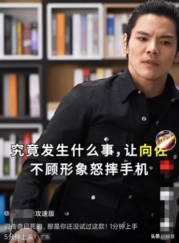 上线送20亿灵符的传奇(火龙二合一单职业手游)插图2