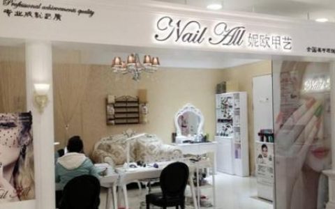 美甲加盟店排行榜(美甲美睫加盟全国10大品牌)